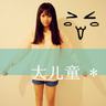 蓝山球队第一季